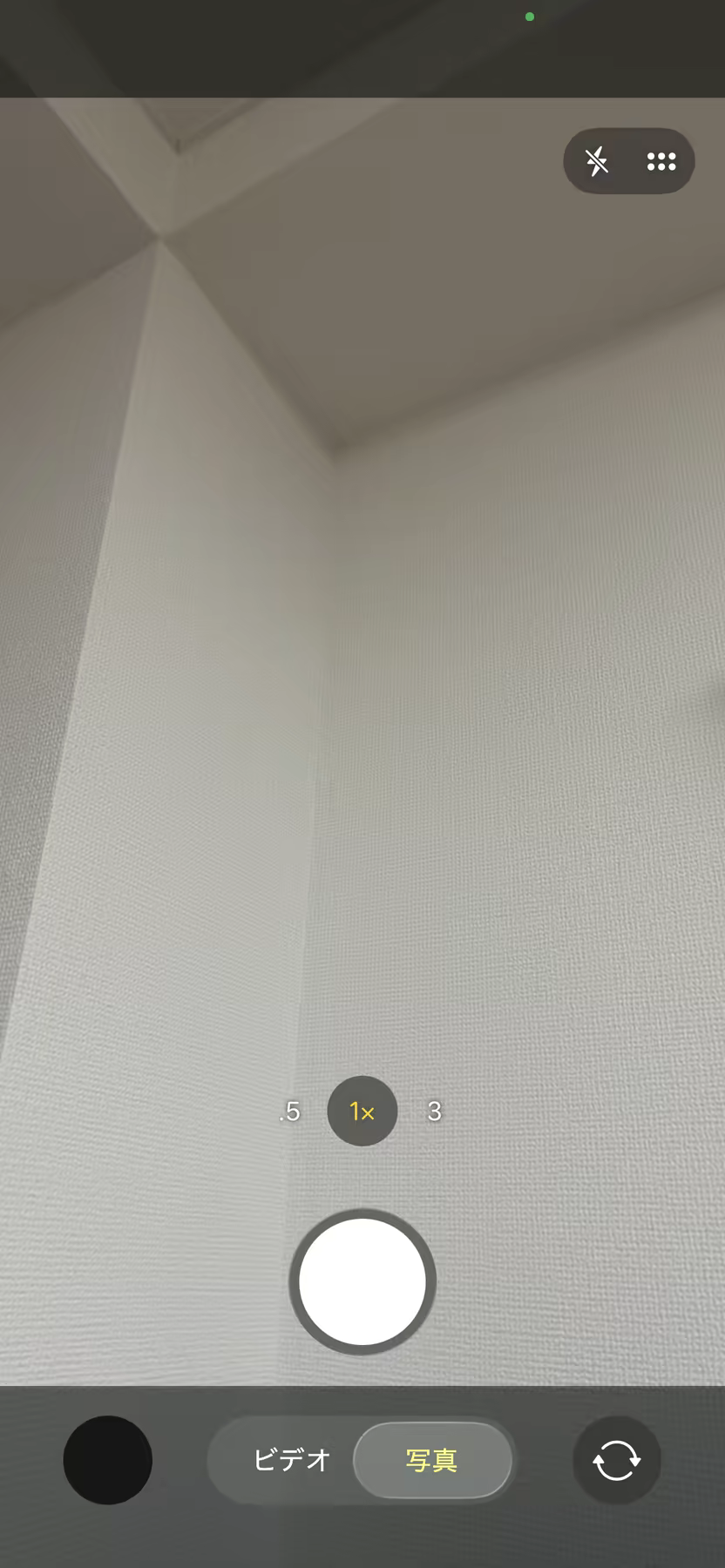 Visual Filmの画面